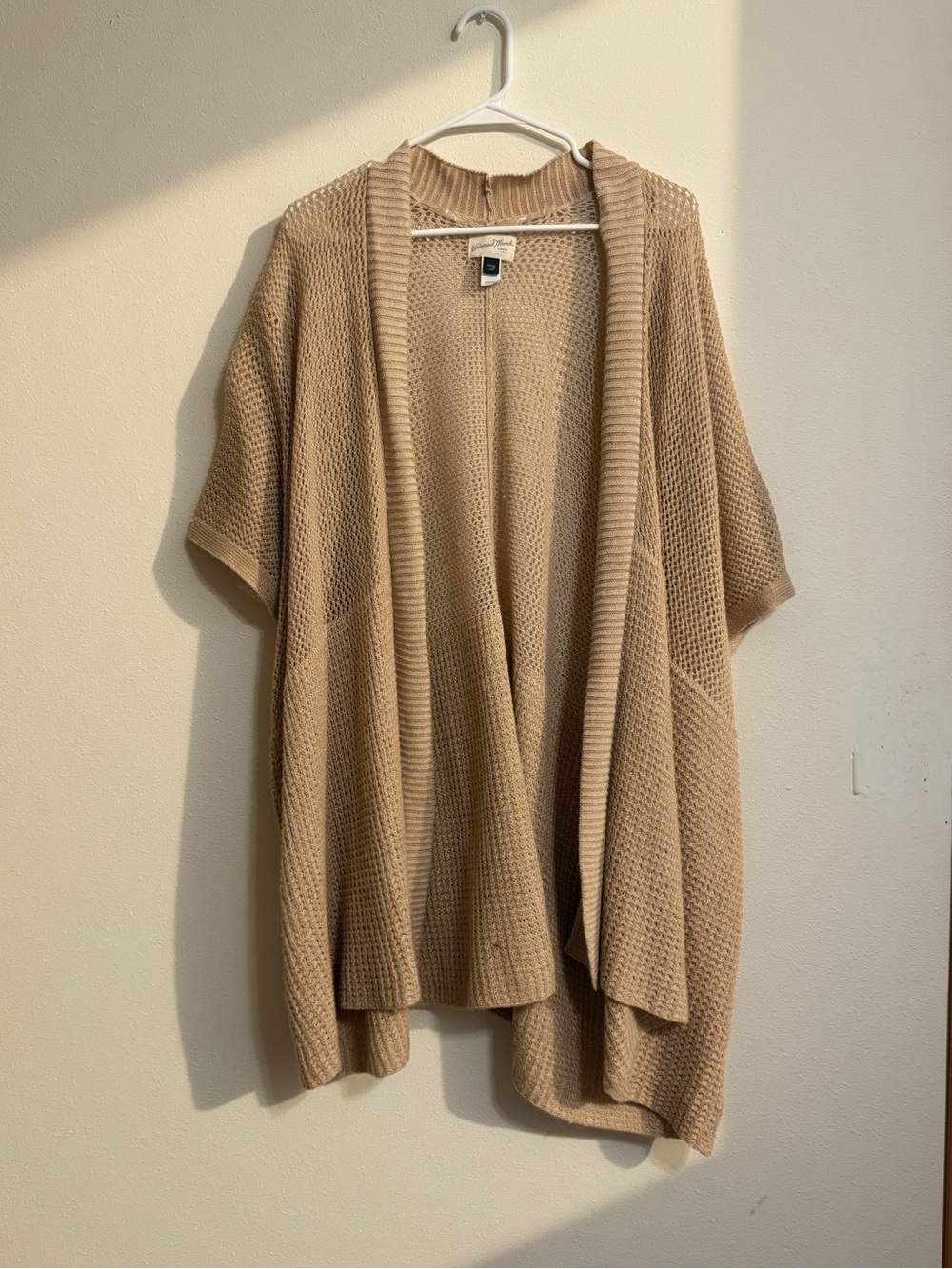 Universal Thread Draped Open-Front Short-Sleeve Cardigan - Beige